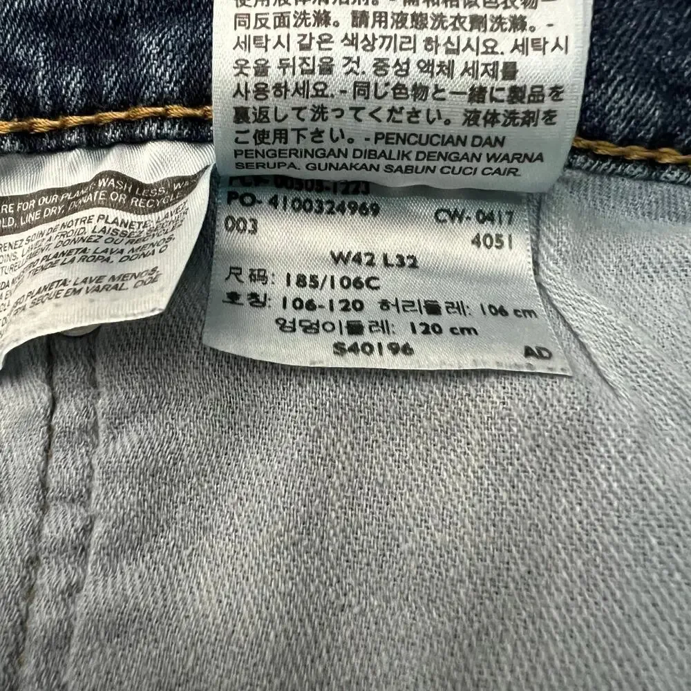 Levi's 505 Straight Leg Relaxed Fit Blue Denim Jeans | Men's Size 42X32